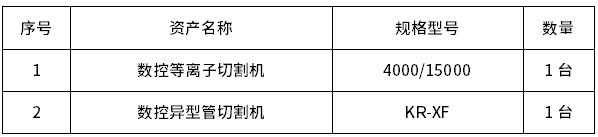 17102246407838.png 01.png